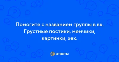 Противоположные Эмоции Смайлики С Улыбкой Грустная Иконка Обслуживание  Клиентов Опрос Обратной Связи — стоковая векторная графика и другие  изображения на тему Image Sandwich - iStock