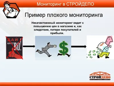 Презентация нового справочника по административно-территориальному делению  Хабаровского края