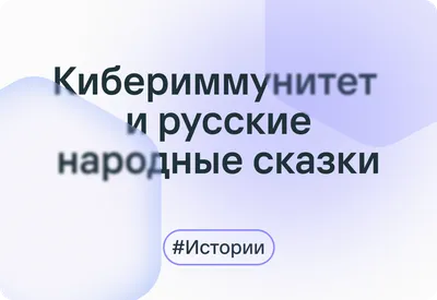 Презентация \"Модернизм как литературно-художественное направление конца XIX  – начала XX веков. Франция.\"