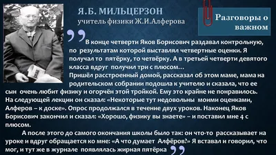 По прогнозам метеорологов, морозы в нашем регионе продлятся до конца  недели! - Объявления - Новости, объявления, события - Ушаковское  муниципальное образование