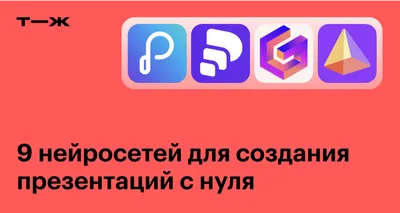 Информационный справочник «Периодическая печать Хабаровского края в года  Гражданской войны (1917–1922 гг.)»