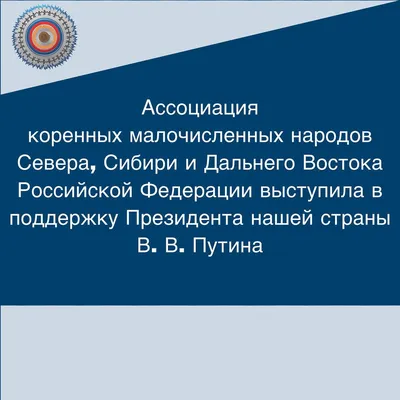 Официальный портал Забайкальского края | Вместо испытания силы - презентация  горной отрасли: павильон Забайкалья на выставке «Россия» меняет «начинку»