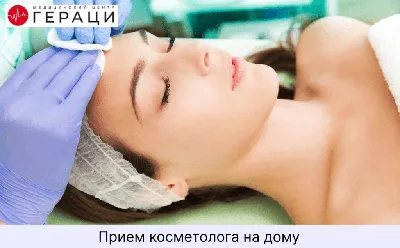 Базовый курс косметолога - Академия красоты CosmoSkill