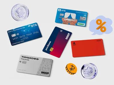 https://www.banki.ru/products/creditcards/