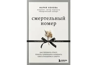 Мой любимый человек вафельная картинка | Магазин Домашний Пекарь