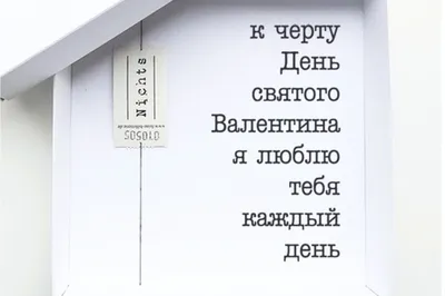 Набор мини открыток любимому человеку, подруге, открытки на день рождения,  валентинки на 14 февраля, на 8 марта, бирки к подаркам - купить с доставкой  в интернет-магазине OZON (889738640)