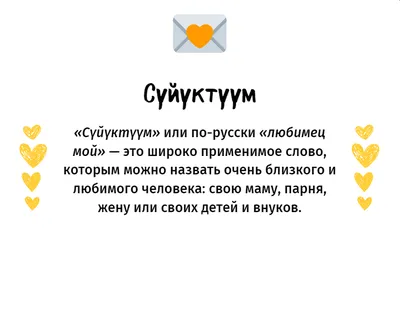 Что подарить парню или мужчине на 14 февраля — идеи для оригинального  подарка любимому на День всех влюбленных (святого Валентина)