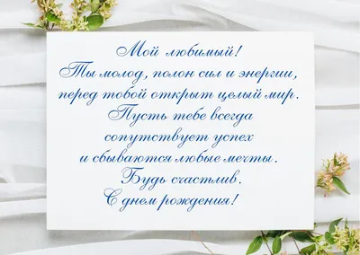 Смысл жи́зни - Смысл жи́зни added a new photo.