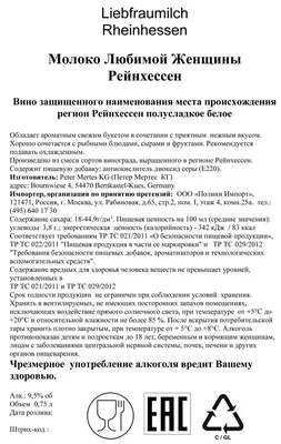 Что подарить на 18 лет девушке: оригинальные идеи и универсальные решения