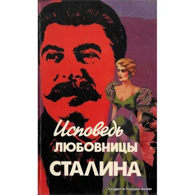 Н.Точильникова \"75 причин почему мужчинам нужны любовницы\", 2007 г. Тираж  4000 экз. - «VIOLITY»