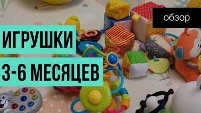 Пазлы для малышей .6 дет .От 6 месяцев . - купить с доставкой по выгодным  ценам в интернет-магазине OZON (1149595595)