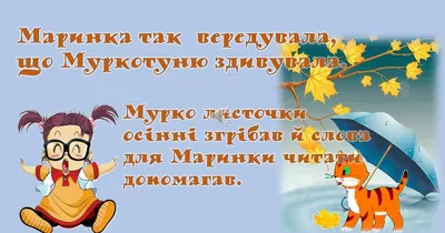 Ведущие \"Вечеринка у Маринки\": Чита на Невеста.info - 560702