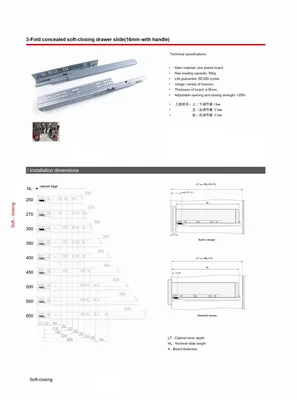 Плинтус скрытого монтажа с led подсветкой WT-Profil - WIM-TRADING