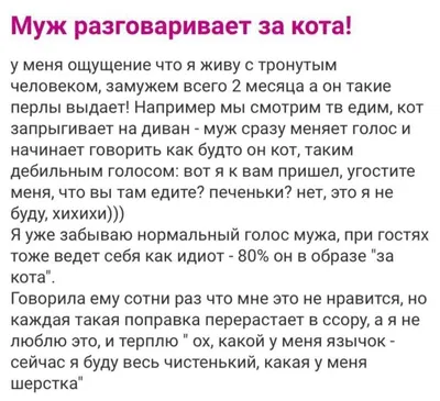 Что делать, если у мужа появилась любовница, и почему бывшие возвращаются  через много лет - Статьи, аналитика, репортажи - Новости - Калужский  перекресток Калуга