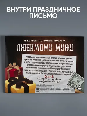 Можно ли в Исламе менять фамилию на мужа?