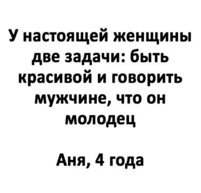 Певица Юлия Михальчик заступилась за бывшего мужа Валерии после обвинений в  тирании - Газета.Ru | Новости