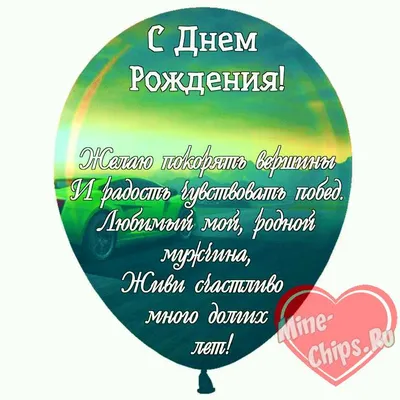 Почему часто в браке жена перестает уважать своего мужа? | Психолог  Анастасия Злец | Дзен