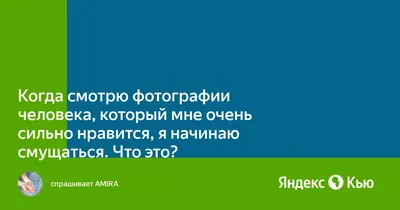 К чему снится предложение выйти замуж | 7Дней.ru