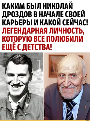 К чему снится парень, который нравится: толкование снов про парня, который  нравится