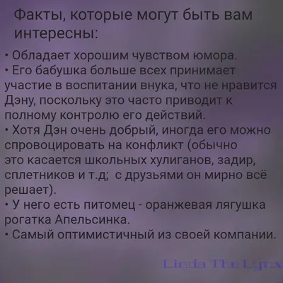 Свекровь выставила невестку за порог. А однажды увидев… | РУСТАМ МАКСЮТОВ |  Дзен