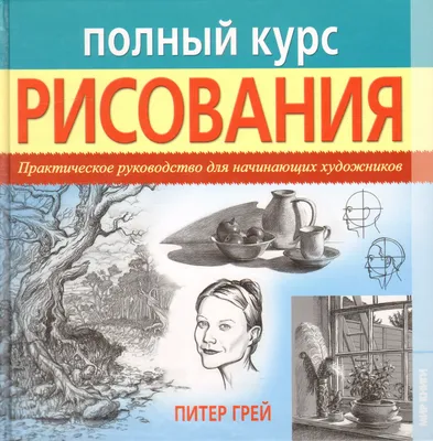 Китайская 20-цветная акварельная кисть-ручка идеально подходит для  художников и начинающих художников. Фабрика, поставщики и производители -  ShangQiu