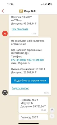 https://otvet.mail.ru/question/237403423