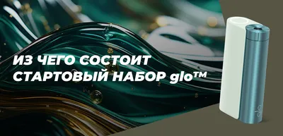 Тело предназначено для того, чтобы на него смотрели, а не скрывали | Цитаты  знаменитостей, Цитаты умных женщин, Цитаты успешных женщин