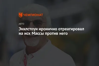 Как сказать коллеге, что от него неприятно пахнет — Промо на vc.ru