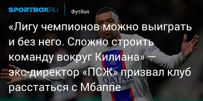 Нагорный Карабах: что это такое, война за регион и конец Республики  Нагорный Карабах (Арцах) — Секрет фирмы