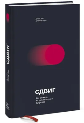 Декоративный шаблон обложки книги сертификата рамки границы Иллюстрация  вектора - иллюстрации насчитывающей уговариваний, украшение: 124412623