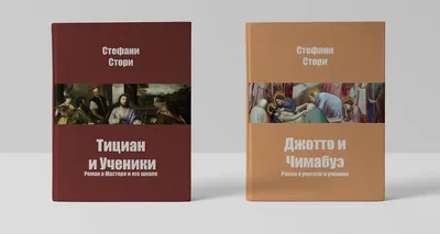 Обложки в ВК: как сделать, добавить, удалить; шаблоны, размеры, сервисы для  обложек / Skillbox Media