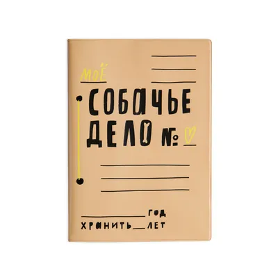 Обложки для переплета картонные, текстура: кожа, 230г/м2, А4, белый