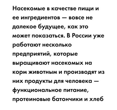 три одиноких дерева в середине утра на поле с горой, осень, Кёнги до, время  года фон картинки и Фото для бесплатной загрузки