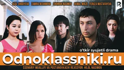 Odnoklassniki.ru: naCLICKay udachu (2013) - IMDb