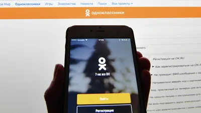 What is Odnoklassniki? Odnoklassniki Review | Impact Social Media