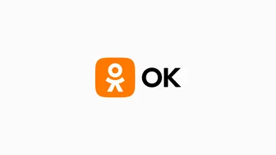 Neue Werbeformate in der Social Media Werbung auf Odnoklassniki - ONMARUS