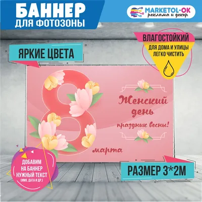 Авторадио» и «Одноклассники» — онлайн-концерт в честь 8 Марта — Новости  премьер по всему миру