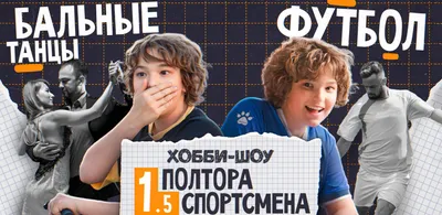 Кейс «Москвы 24» и «Одноклассников»: как конкурс с использованием ИИ  охватил 15 млн человек | Кейсы | AdIndex.ru