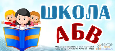 В мире сюжетно — ролевой игры — Детский сад № 118 г. Тюмени