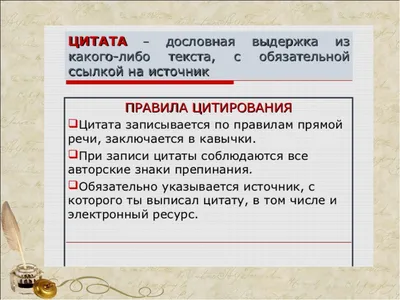 Геометрические фигуры для оформления группы | скачать и распечатать