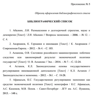 Цветная бархатная бумага формата А4 для творчества/оформления \"Цыпа\", набор  10 листов, 10 цветов, 110г/м2, Юнландия - купить с доставкой по выгодным  ценам в интернет-магазине OZON (178937333)