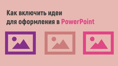 Пакет свадебного оформления I за 80000 рублей - Флористический салон Fl-er