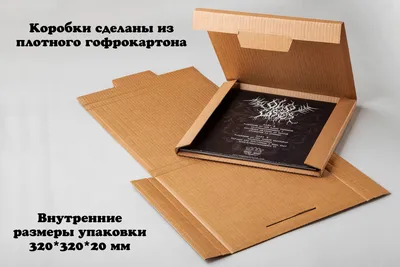 31.5. Пакетная отправка по ЭДО :: 1С:Предприятие 8. Конфигурация  «Документооборот государственного учреждения». Редакция 3.0. Описание