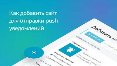 О работе функции \"Разрешенное время отправки СМС\"