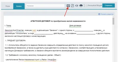 Коробка подарочная, для отправки продукции почтой | Портфолио компании  ТимПак Про