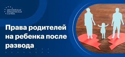 КАК ВОСПИТАНИЕ ПАПЫ МОЖЕТ ПРИГОДИТЬСЯ ДОЧЕРИ В БУДУЩЕМ? / Статьи /  ДЕТСКИЙВОПРОС.РФ - Все для родителей о детях