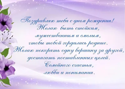 Статусы со смыслом added a new photo. - Статусы со смыслом