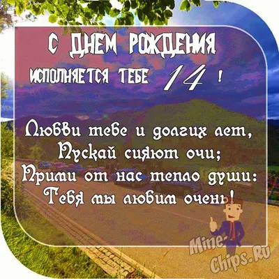 Ноги парня и девушки стоковое фото. изображение насчитывающей семья -  63102398