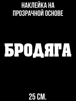 Первые постеры 4 сезона «Пацанов» раскрыли, когда ждать премьеру