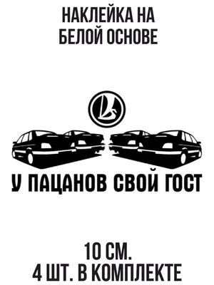 7 и 8 серию «Слово пацана» слили в Сеть, но зрители не хотят знать заранее,  прыгнула ли Айгуль и нашли ли Вову Адидас | STARHIT